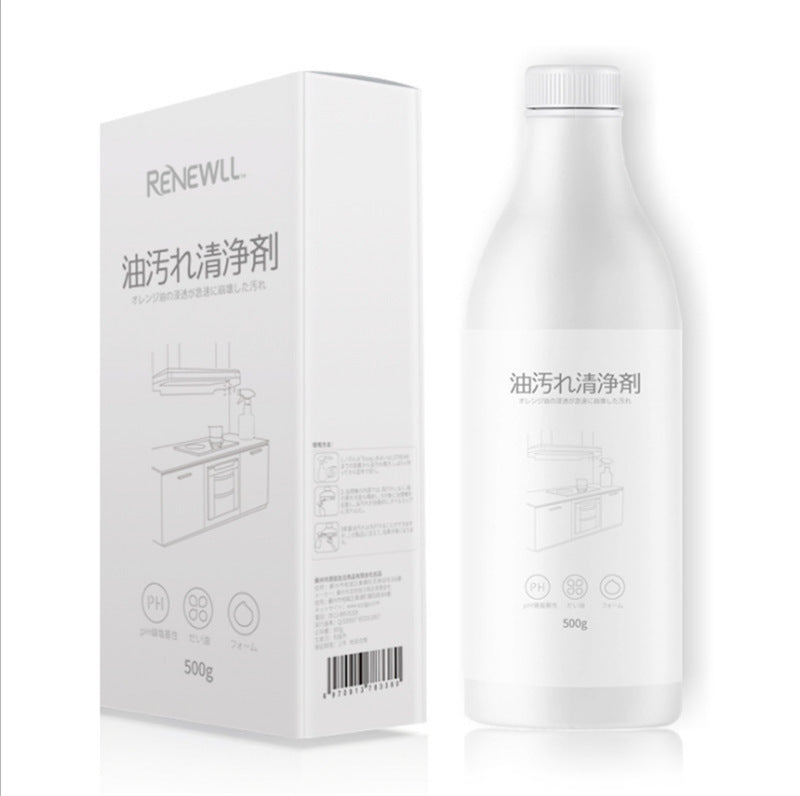 Range Hood Cleaning Agent Kitchen Set Heavy Oil Stain Agent